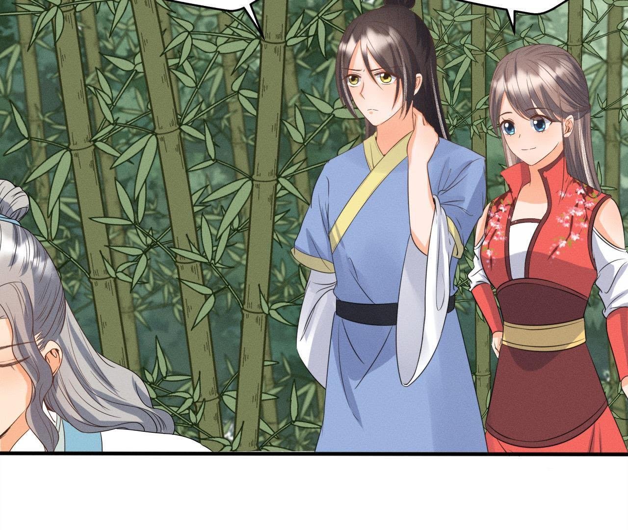 第25话 师爷的阴谋