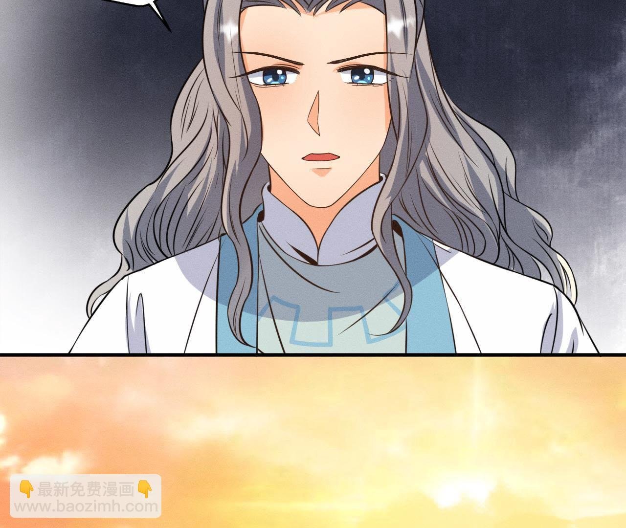 第25话 师爷的阴谋