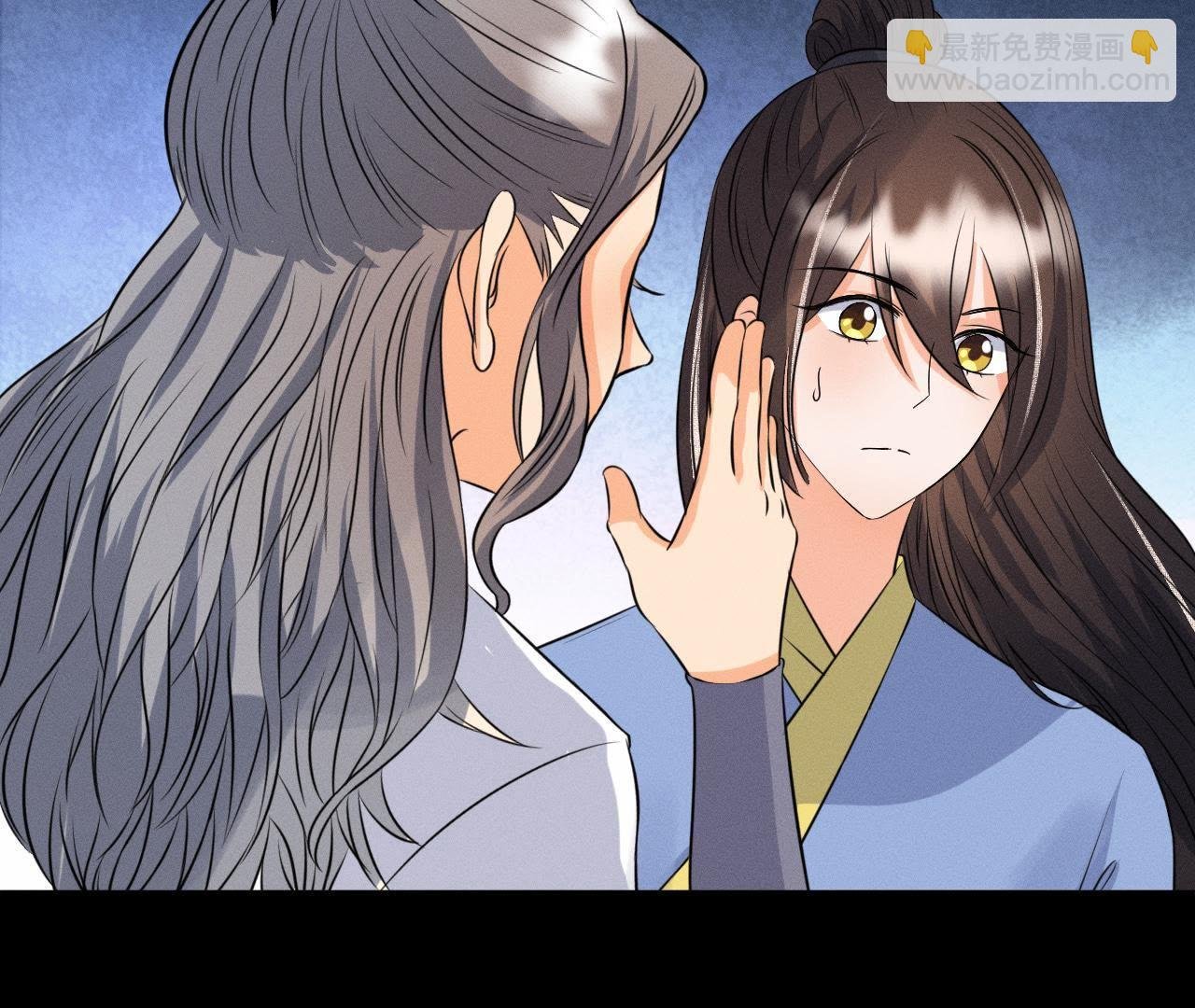 第25话 师爷的阴谋