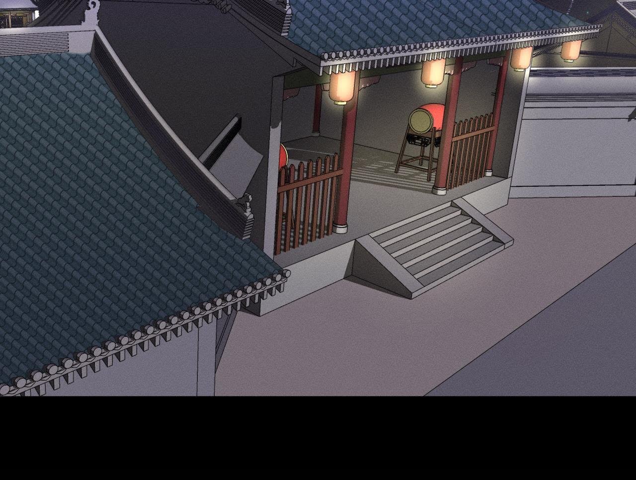 第25话 师爷的阴谋