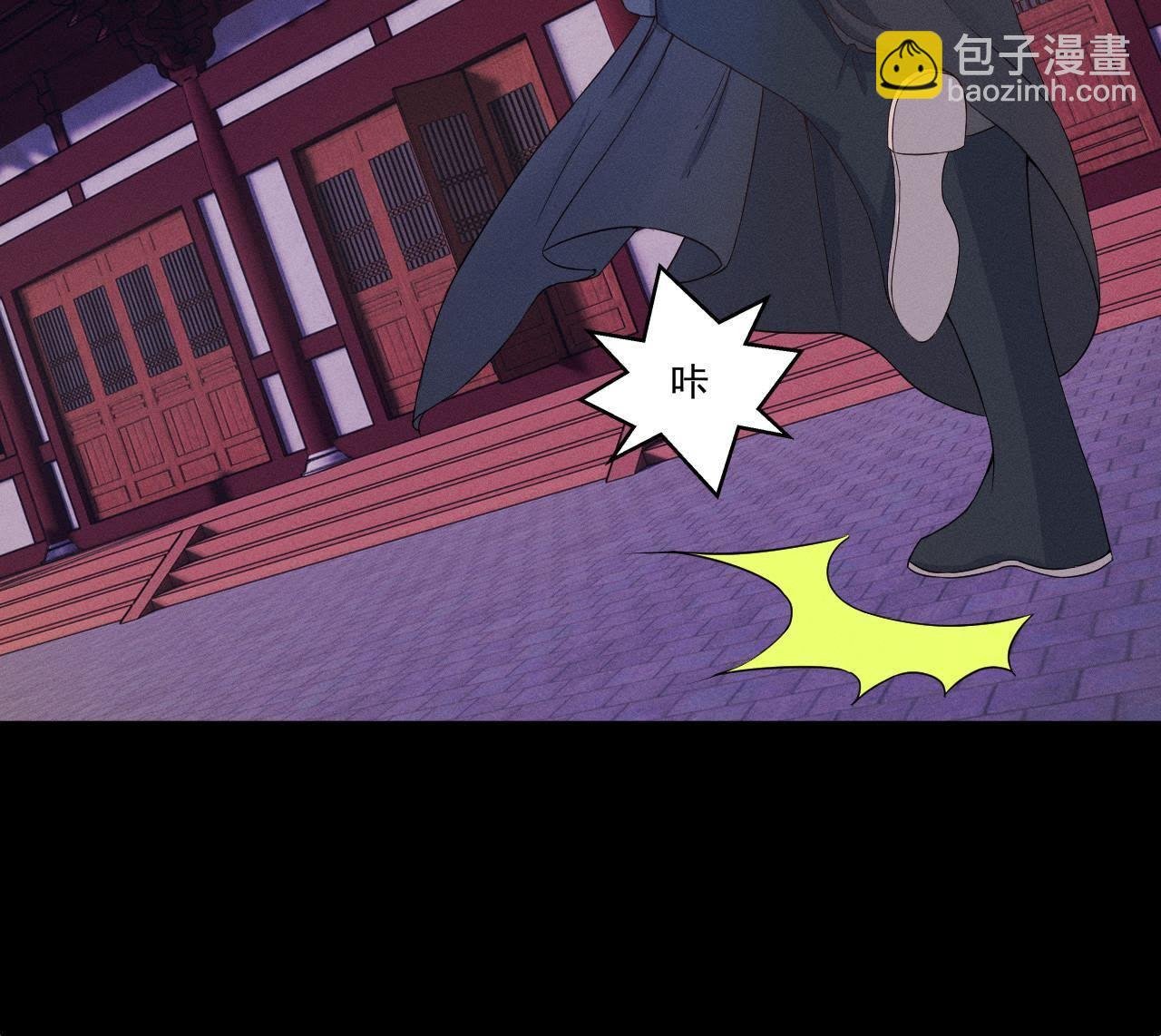 第26话 突袭的怪兽