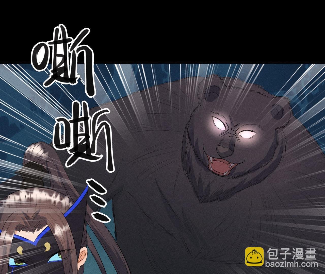 第26话 突袭的怪兽