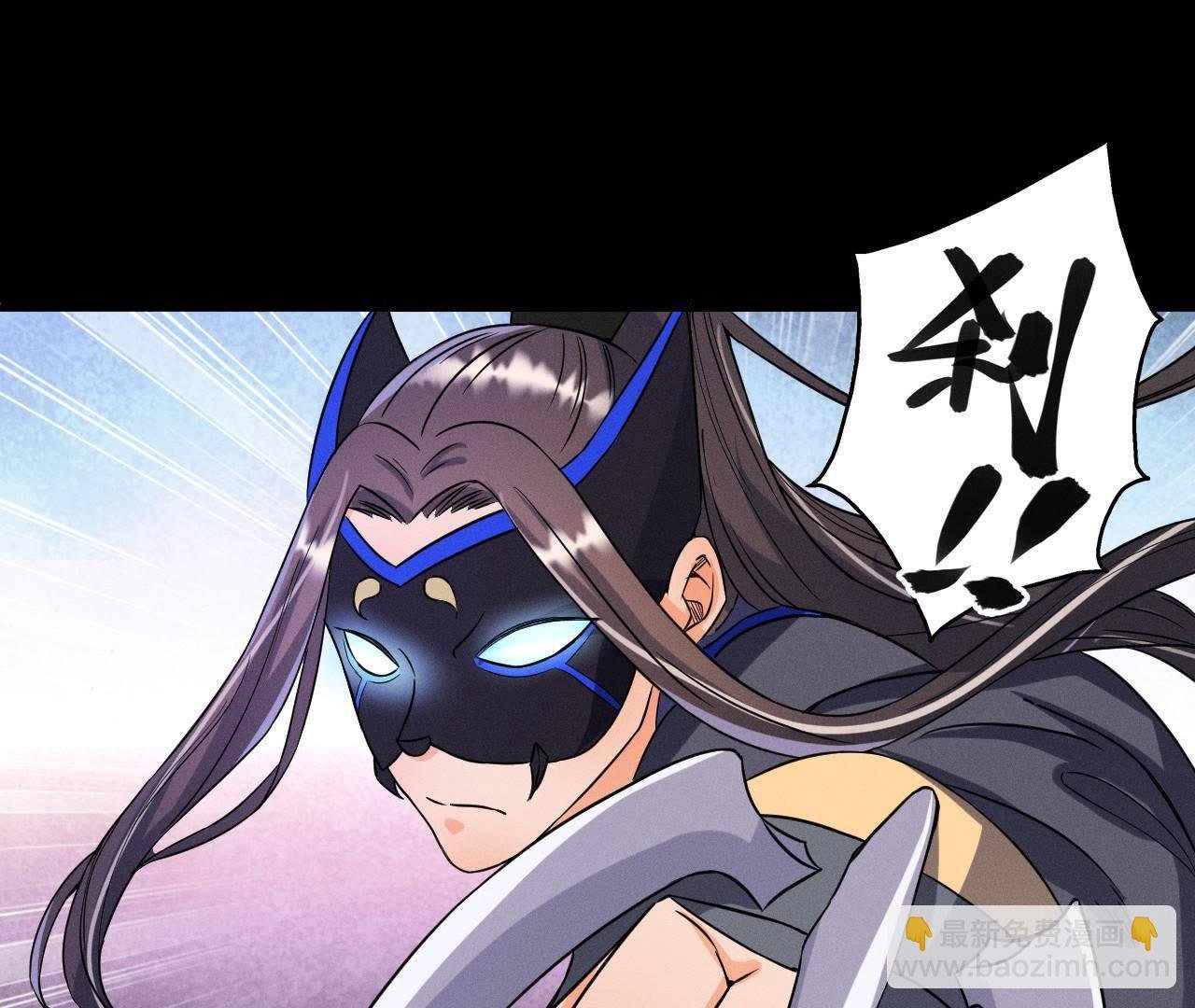 第26话 突袭的怪兽