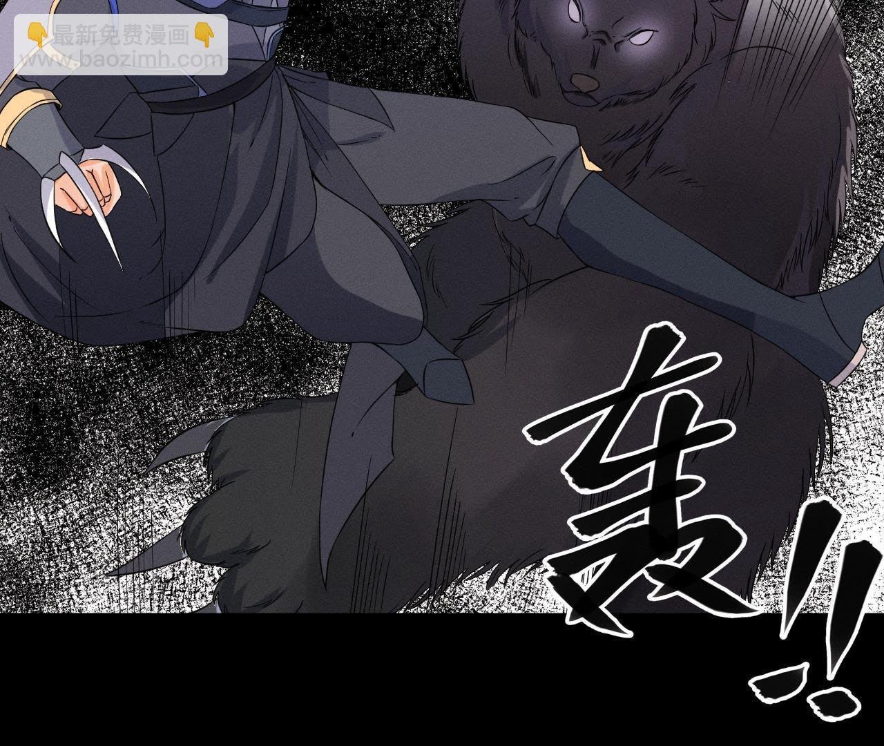 第26话 突袭的怪兽