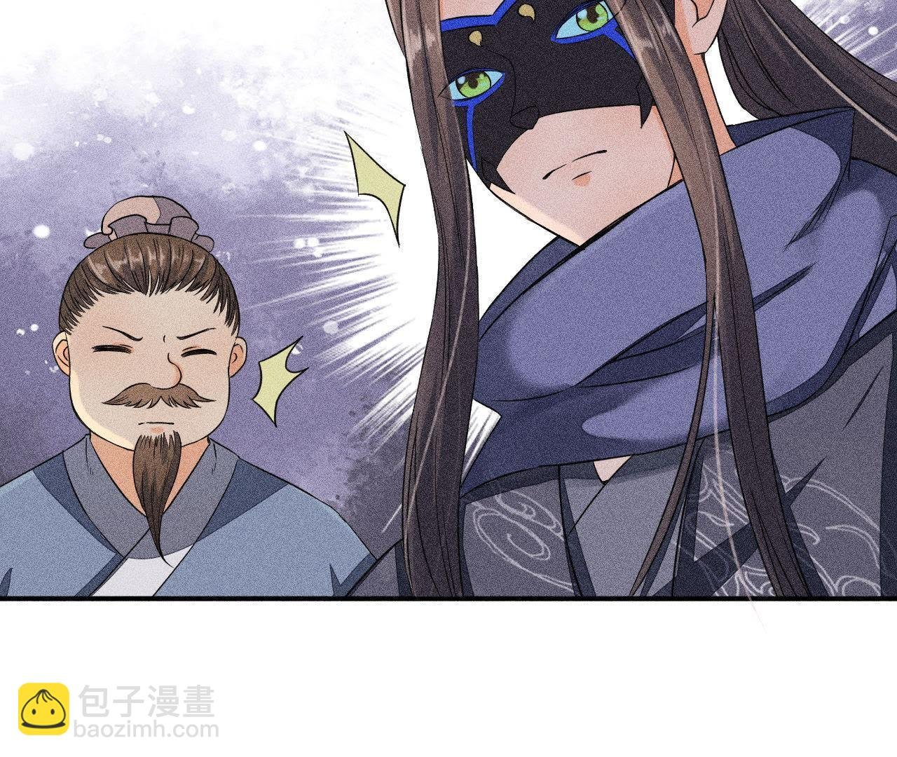 第27话 合体的怪兽