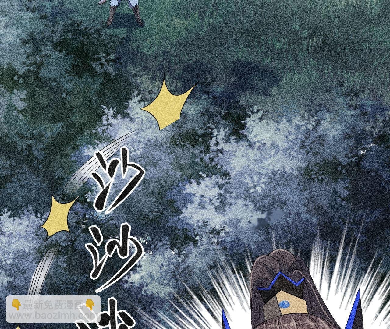 第27话 合体的怪兽