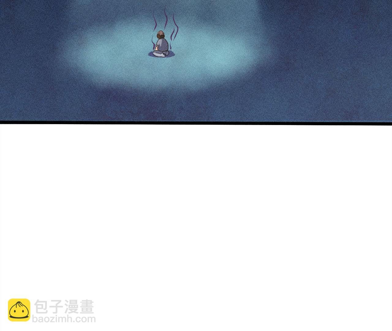 第27话 合体的怪兽