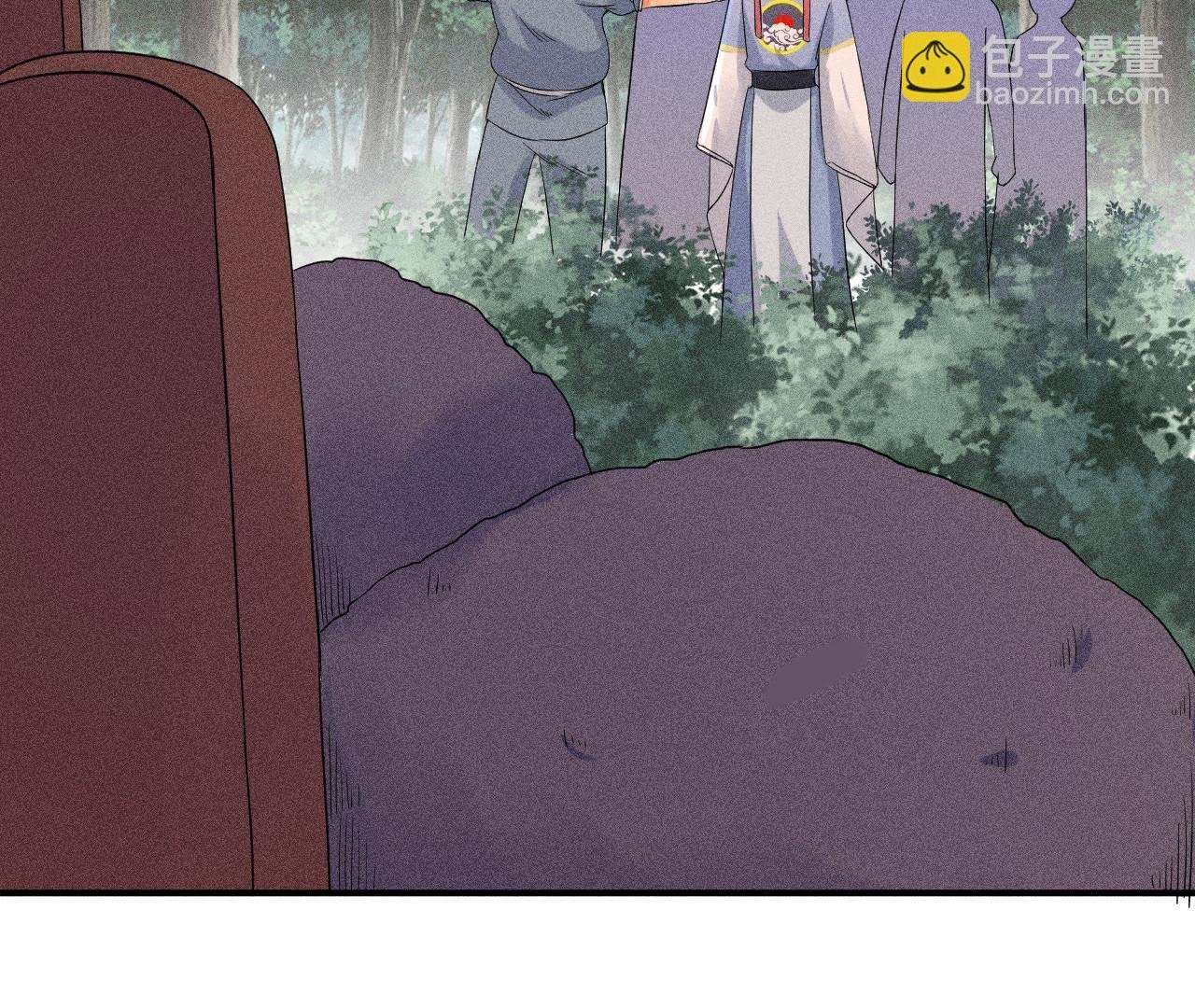 第28话 引蛇出洞