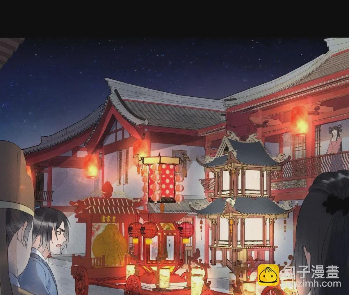 第2话 绝命逃亡