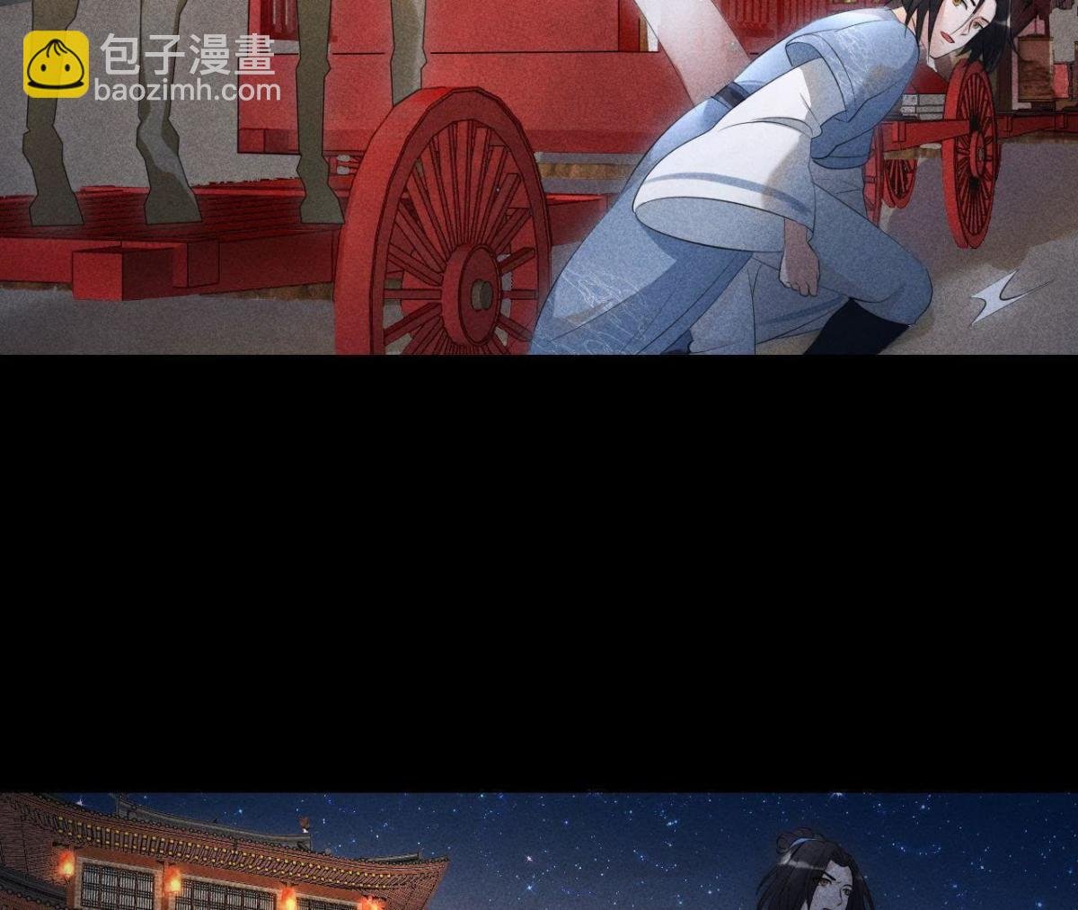 第2话 绝命逃亡