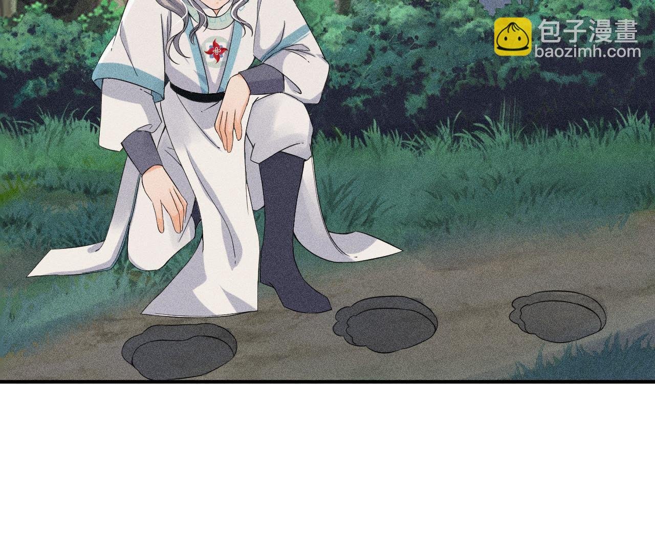 第30话 兵不厌诈
