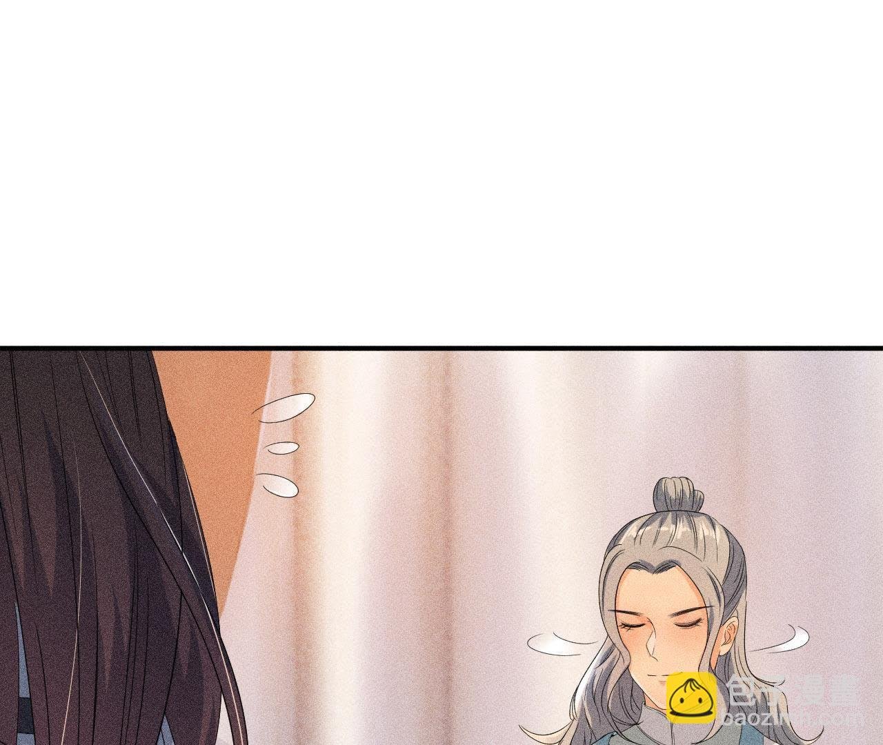 第31话 被囚禁的村民