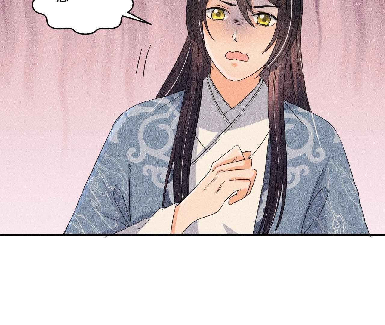 第31话 被囚禁的村民