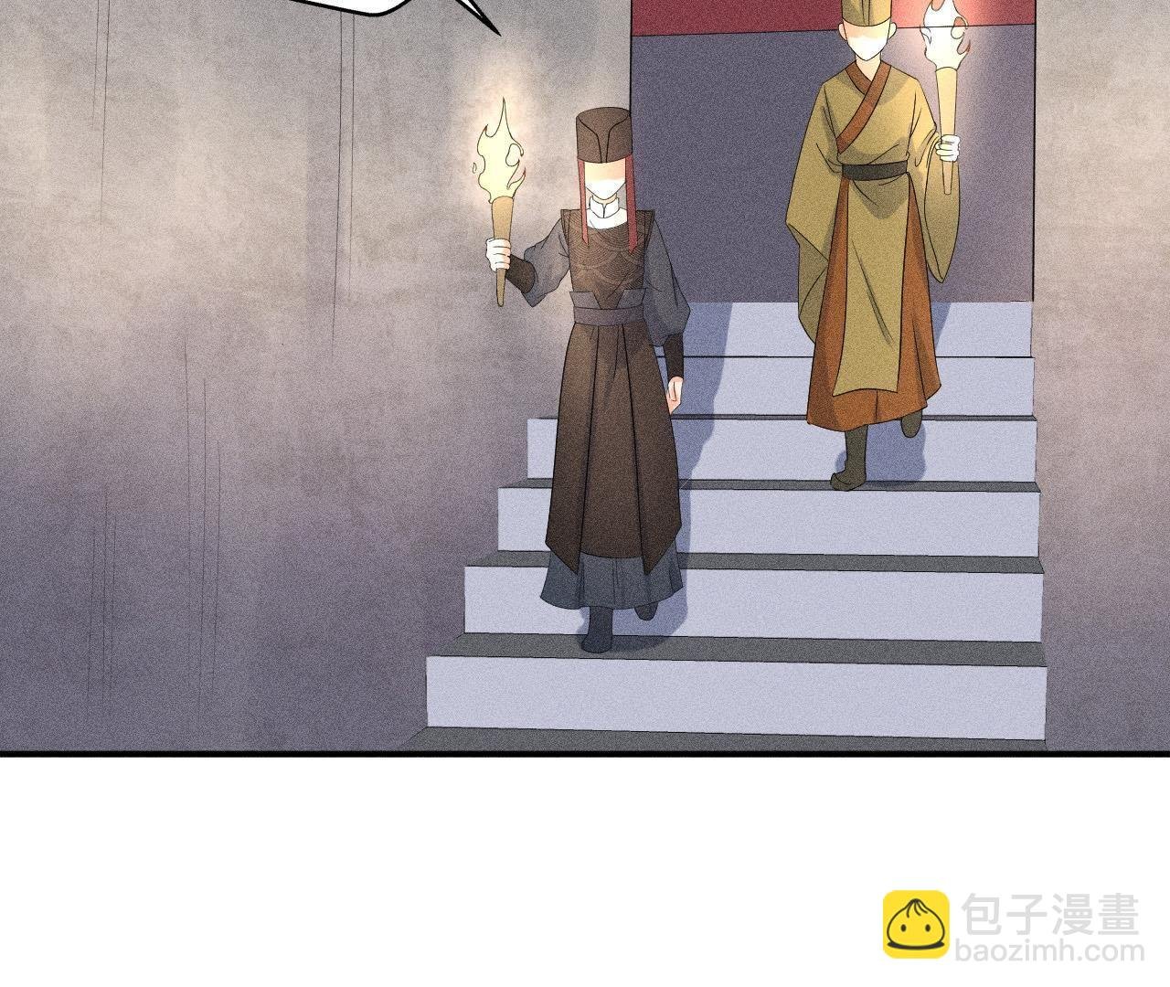 第31话 被囚禁的村民