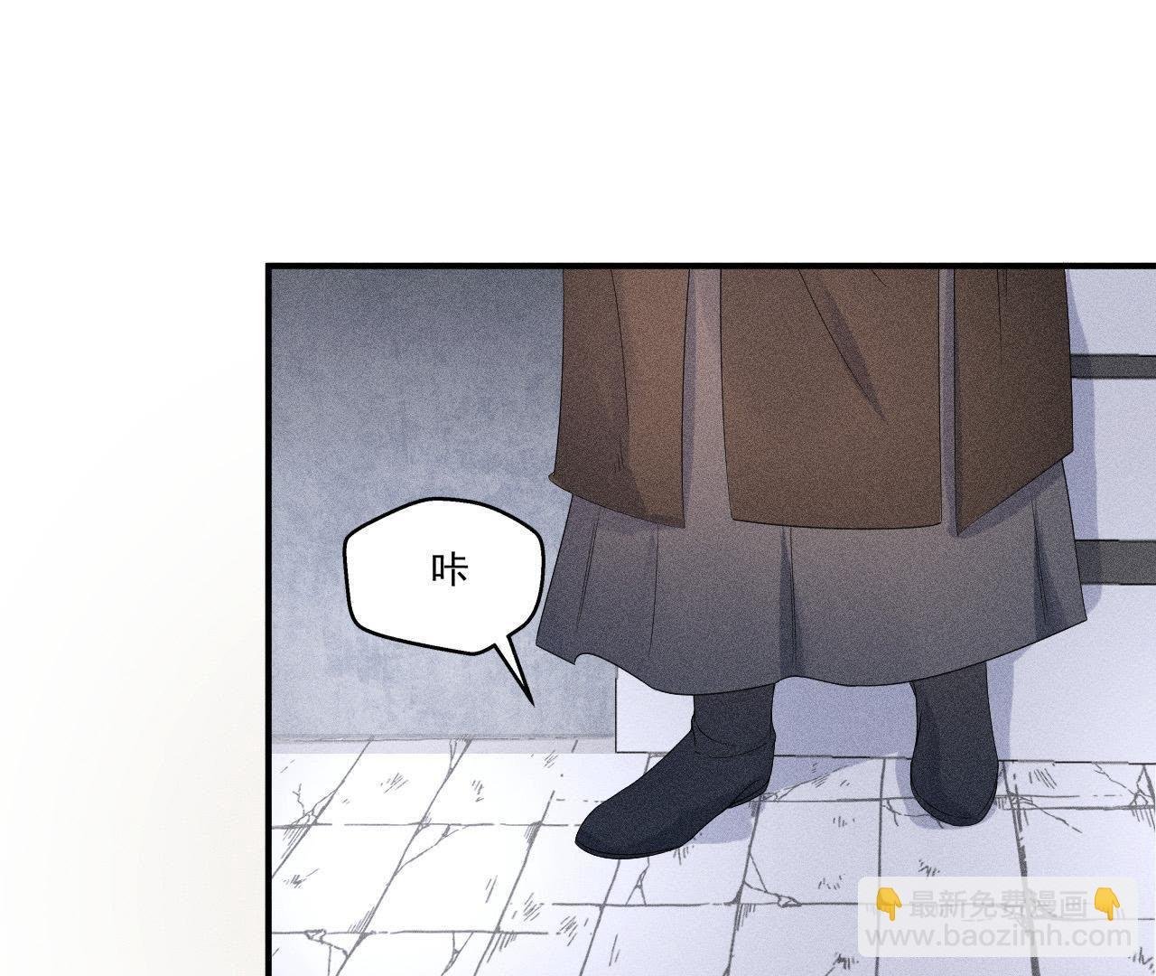 第31话 被囚禁的村民