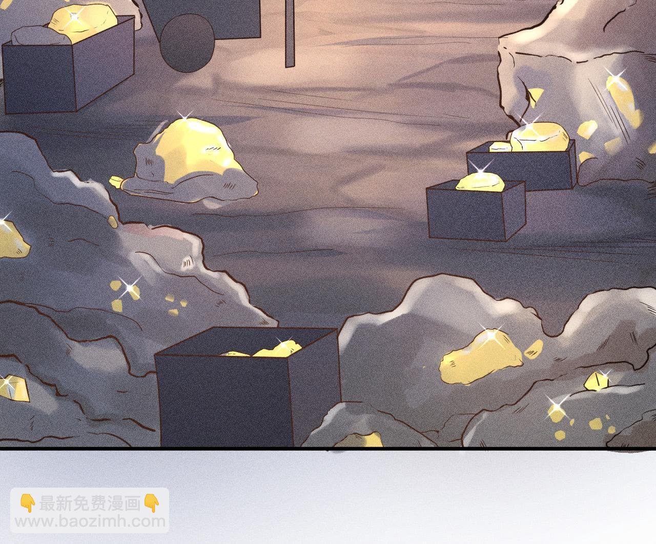 第31话 被囚禁的村民