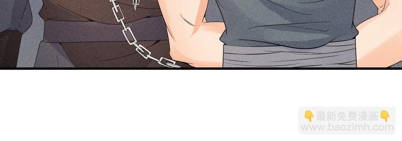 第32话 雷恒的心事