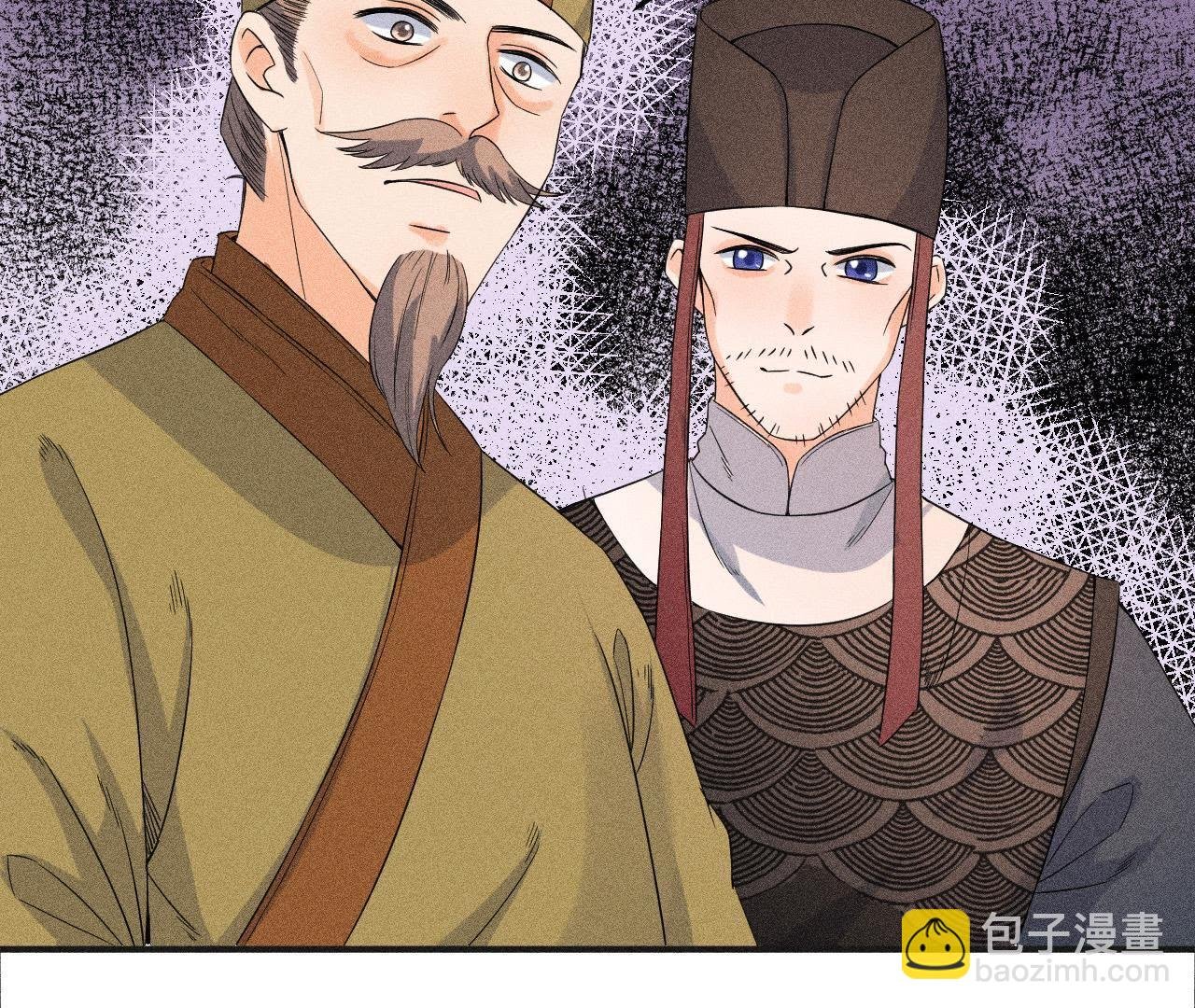 第32话 雷恒的心事