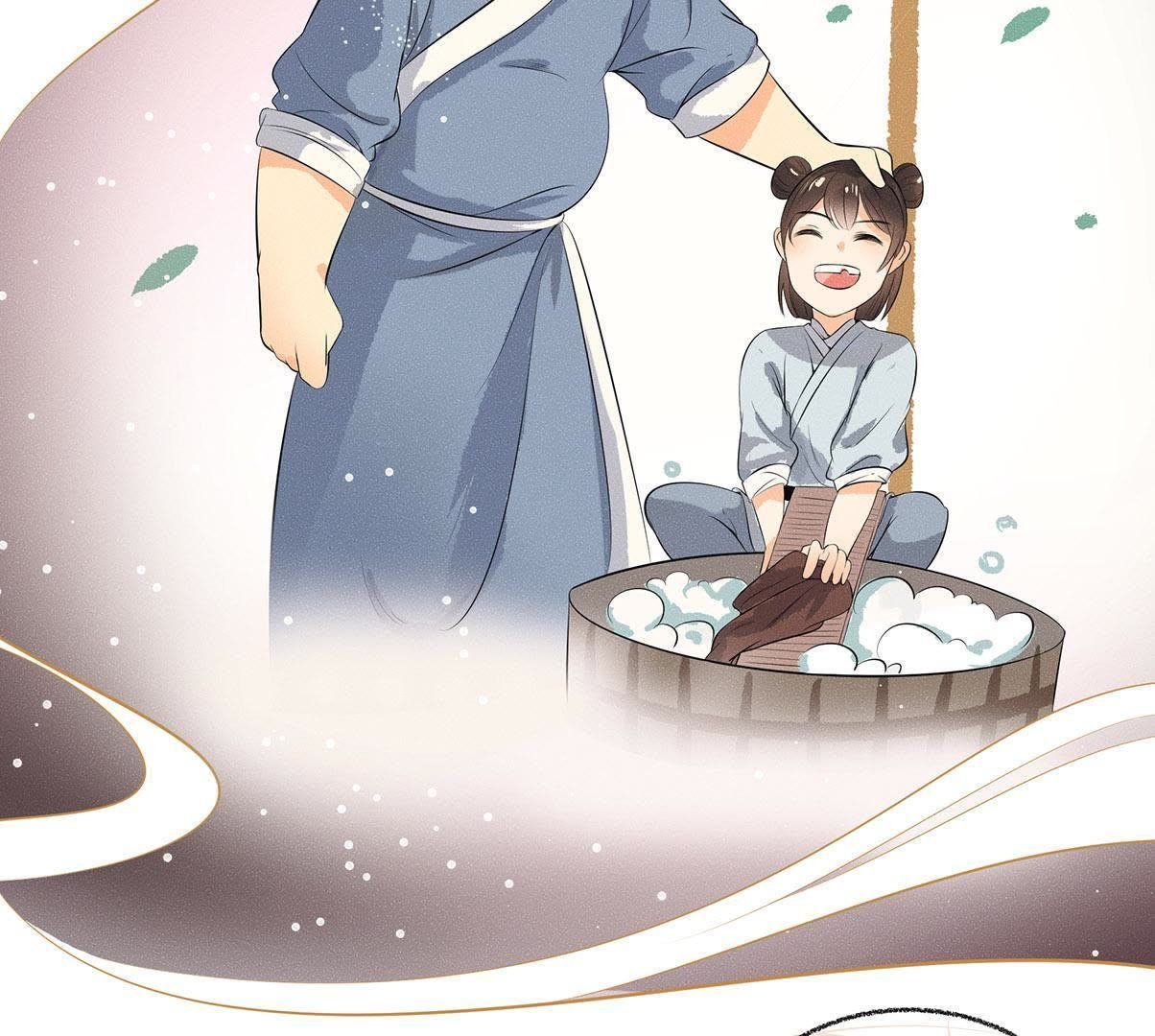 第32话 雷恒的心事