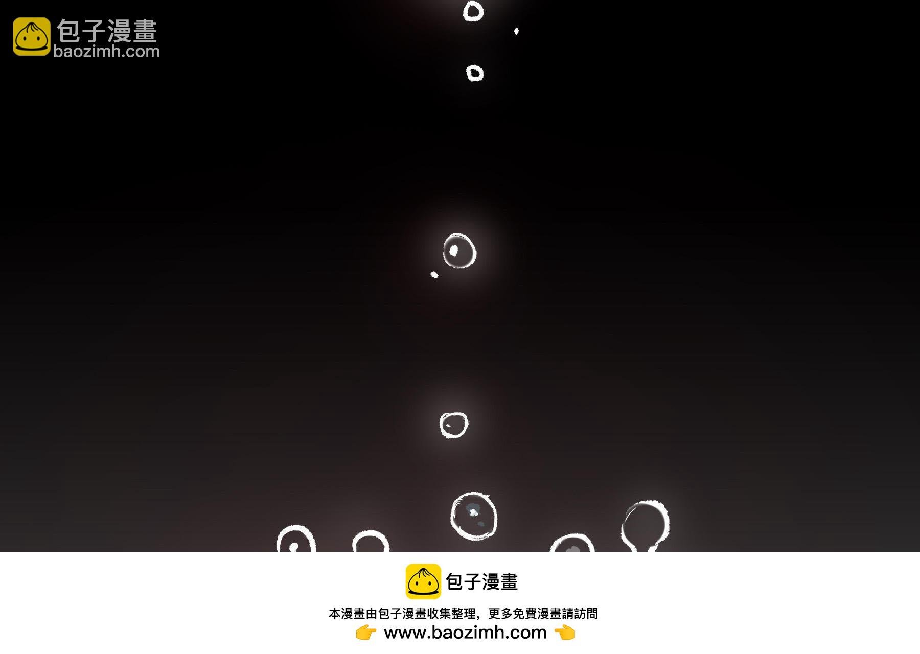 第32话 雷恒的心事
