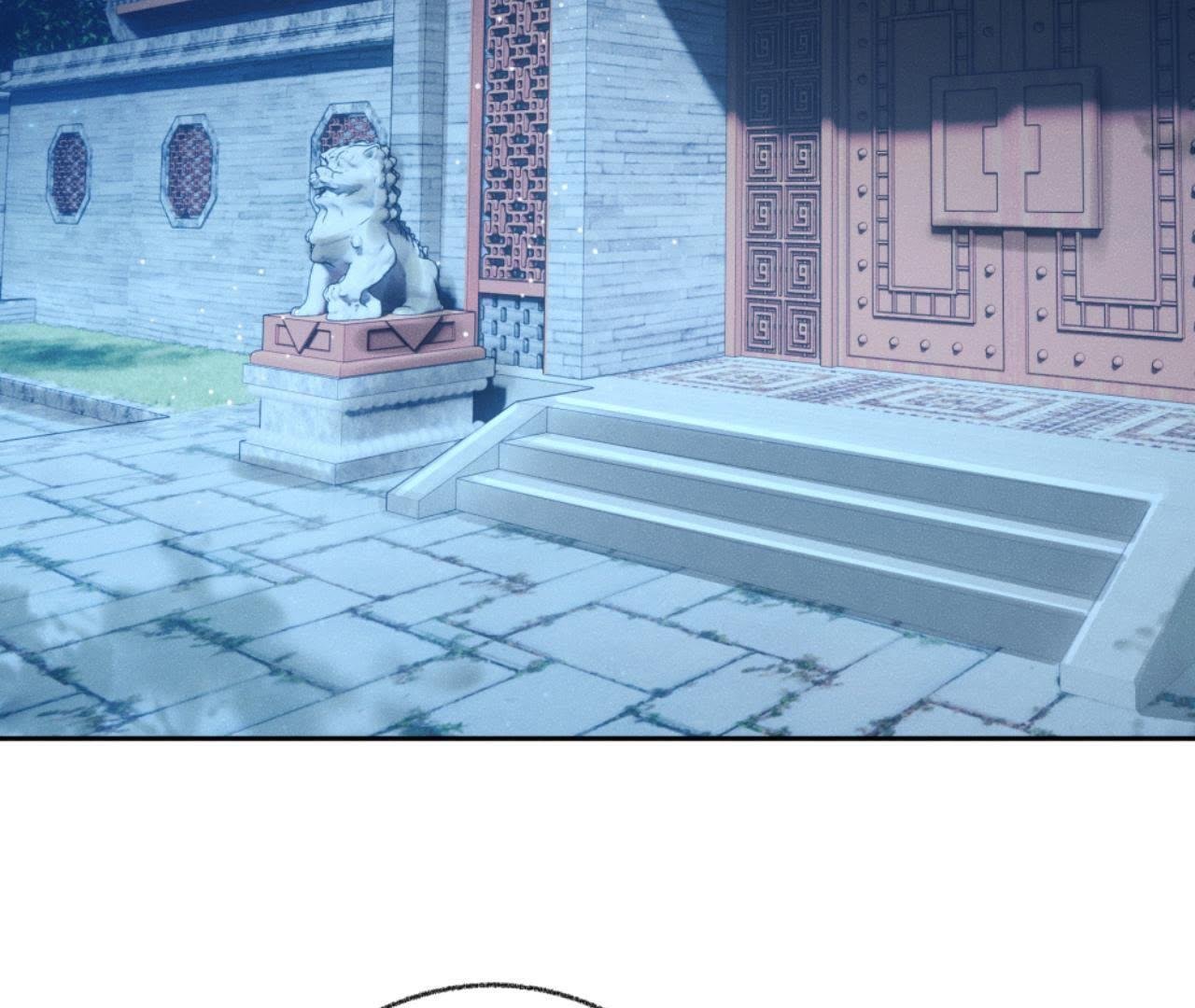第33话 鲁班书