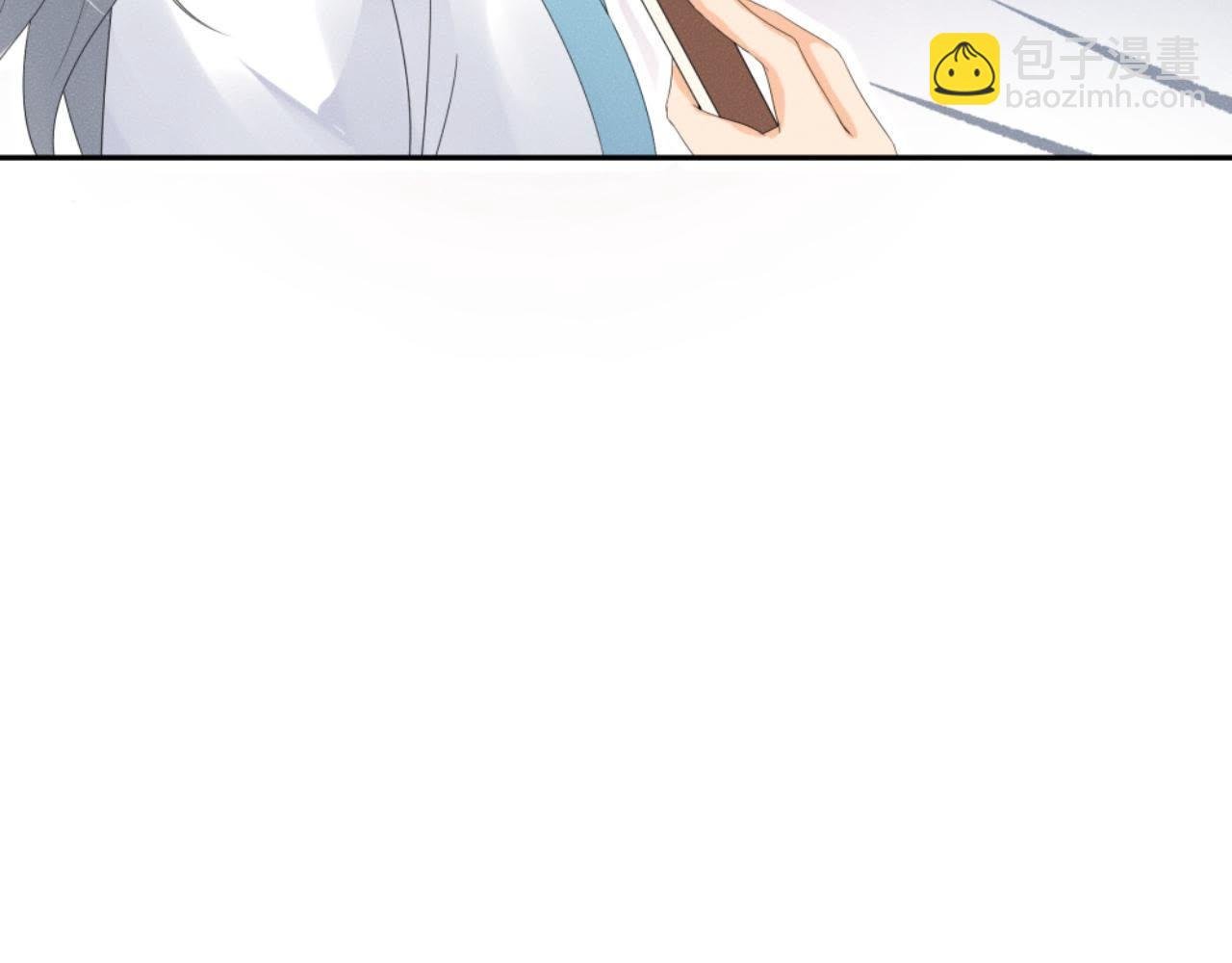 第33话 鲁班书