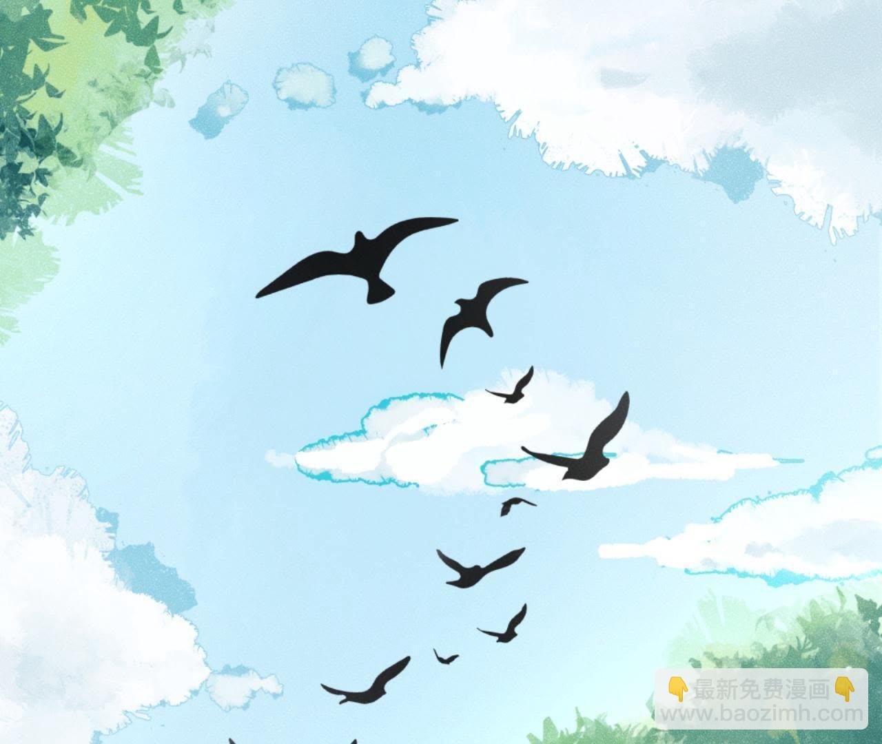 第33话 鲁班书