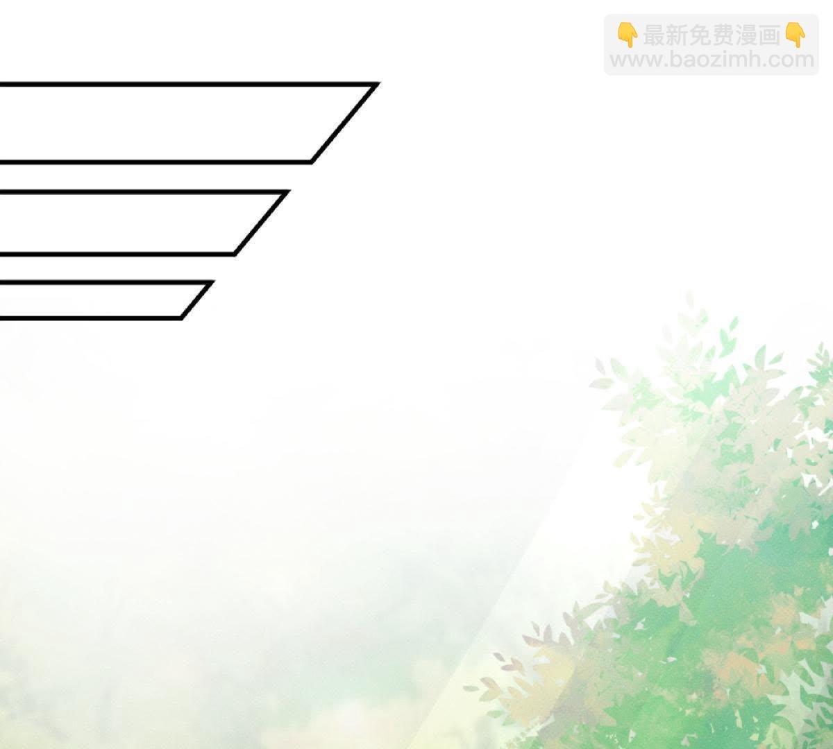 第34话 鲁班书的诅咒