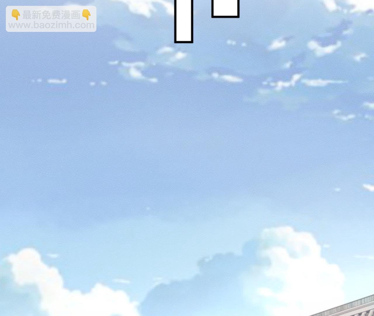 第34话 鲁班书的诅咒