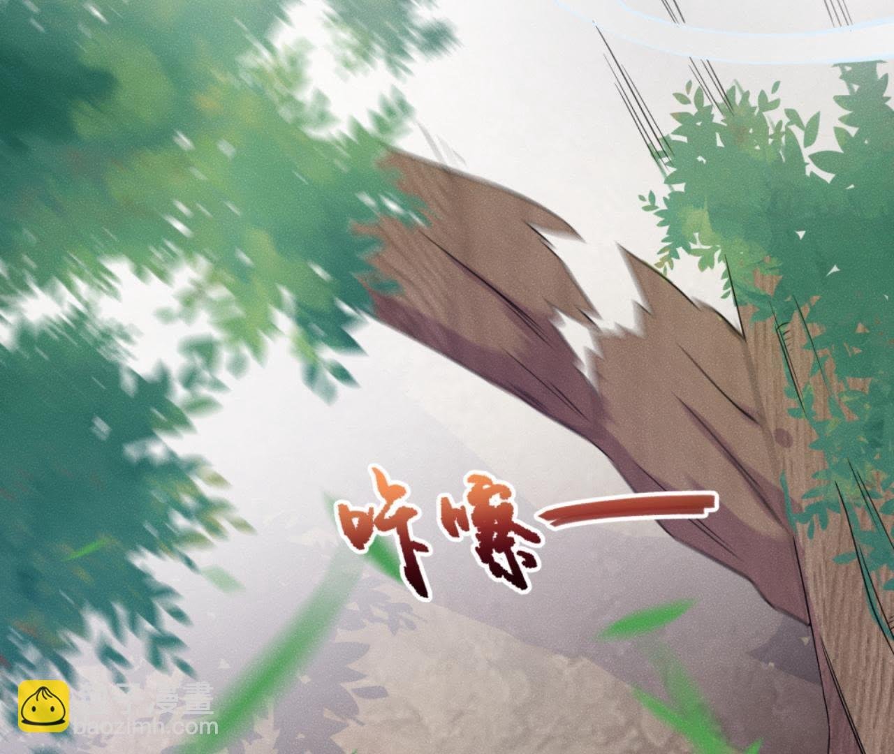 第34话 鲁班书的诅咒