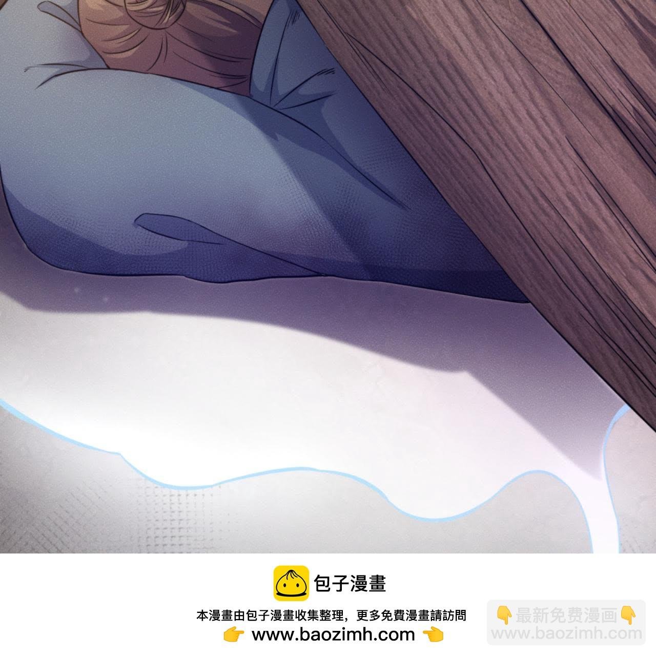 第34话 鲁班书的诅咒
