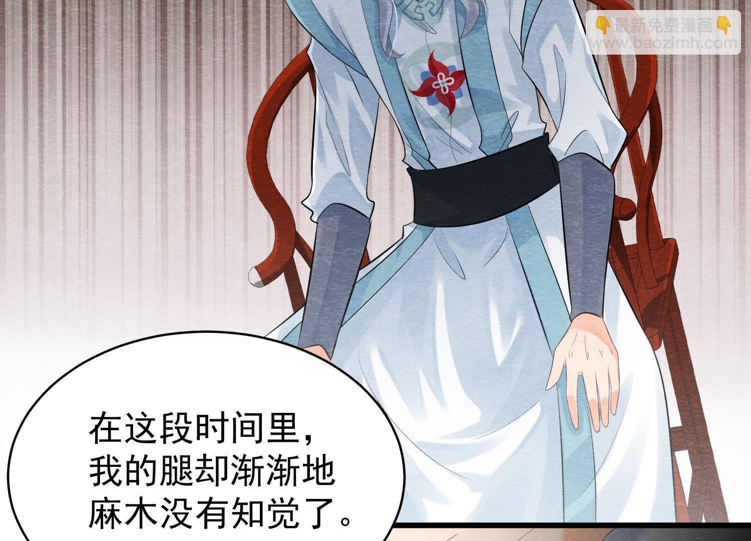 第35话 瓮中捉鳖