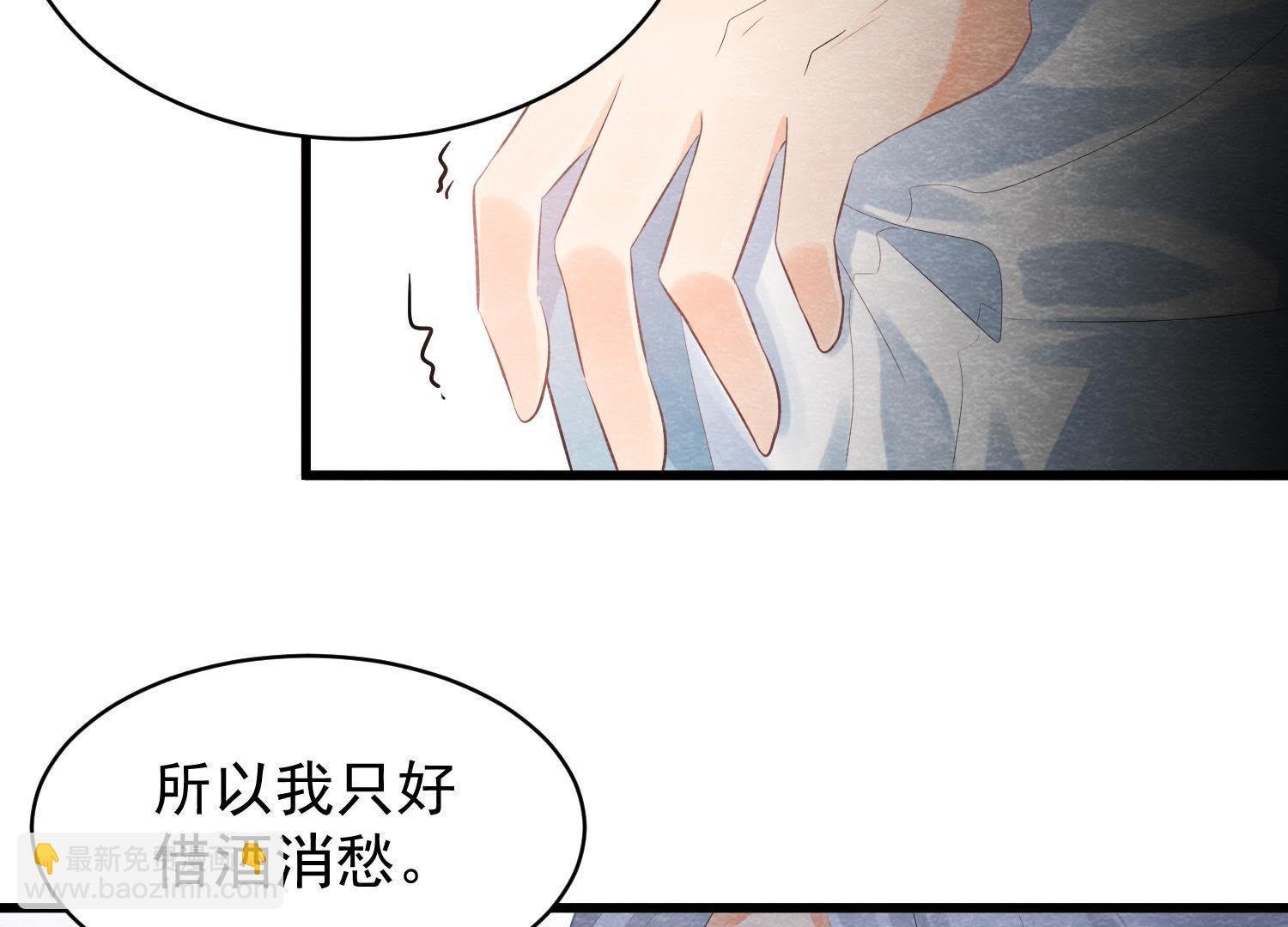 第35话 瓮中捉鳖