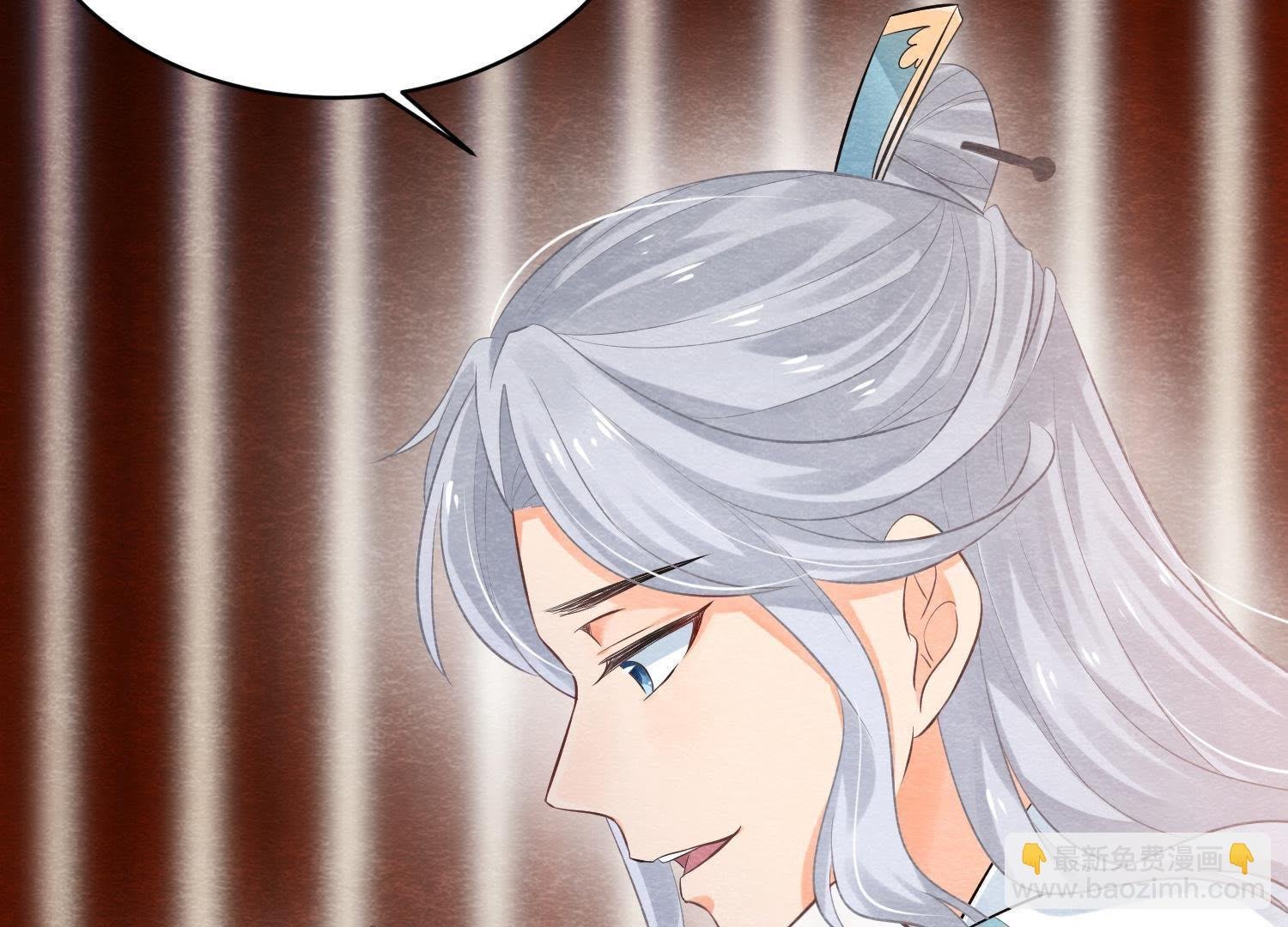第35话 瓮中捉鳖