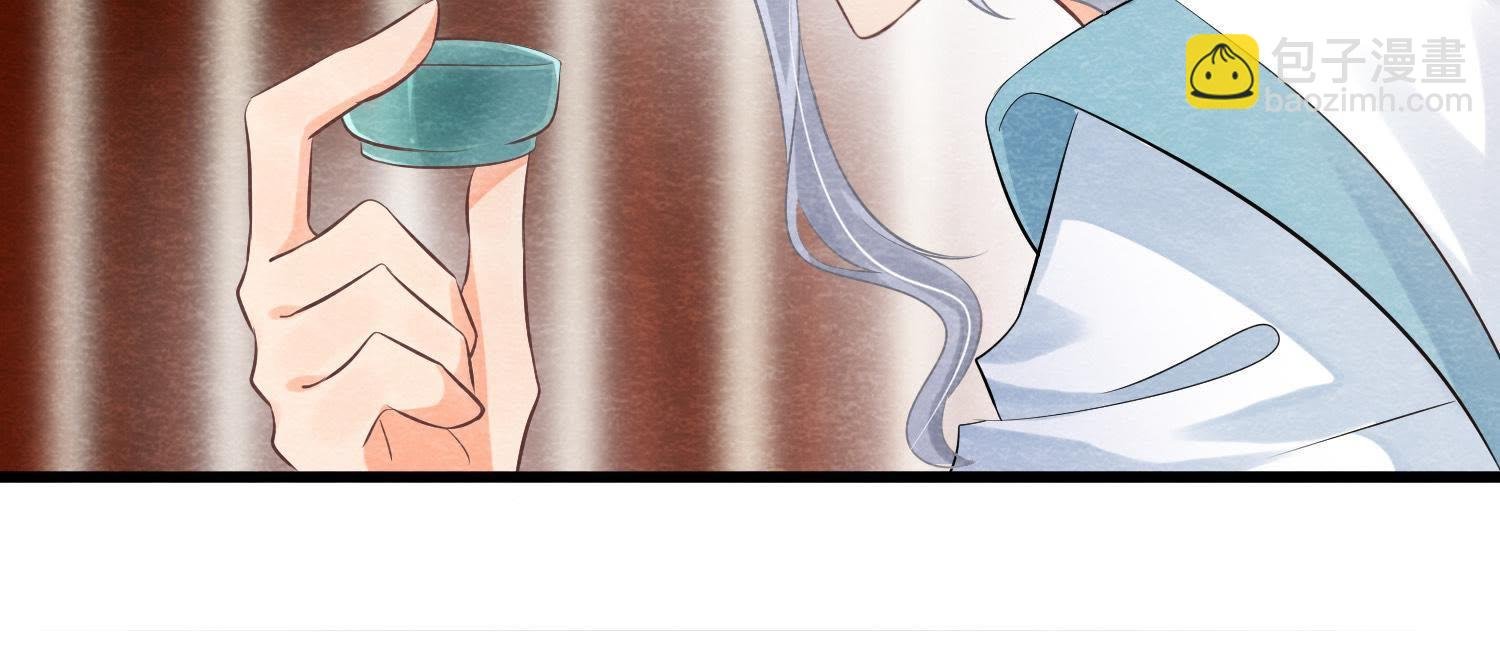 第35话 瓮中捉鳖