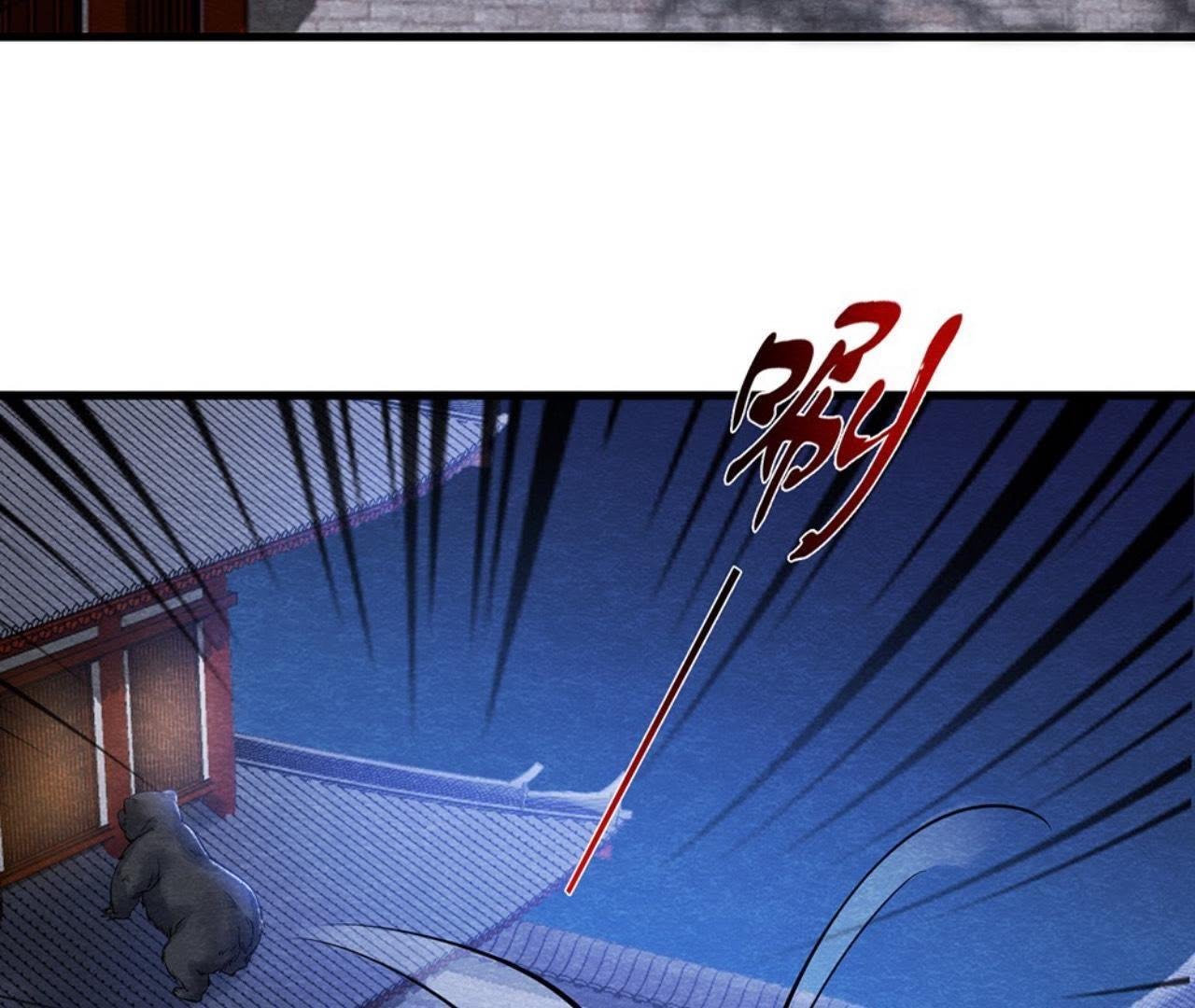 第35话 瓮中捉鳖