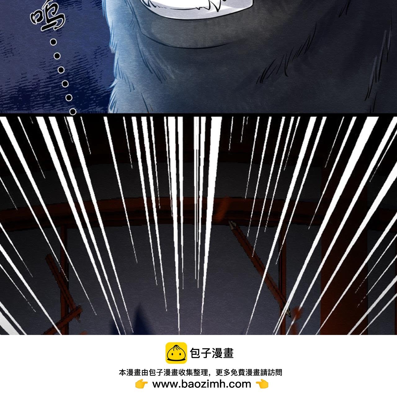 第35话 瓮中捉鳖
