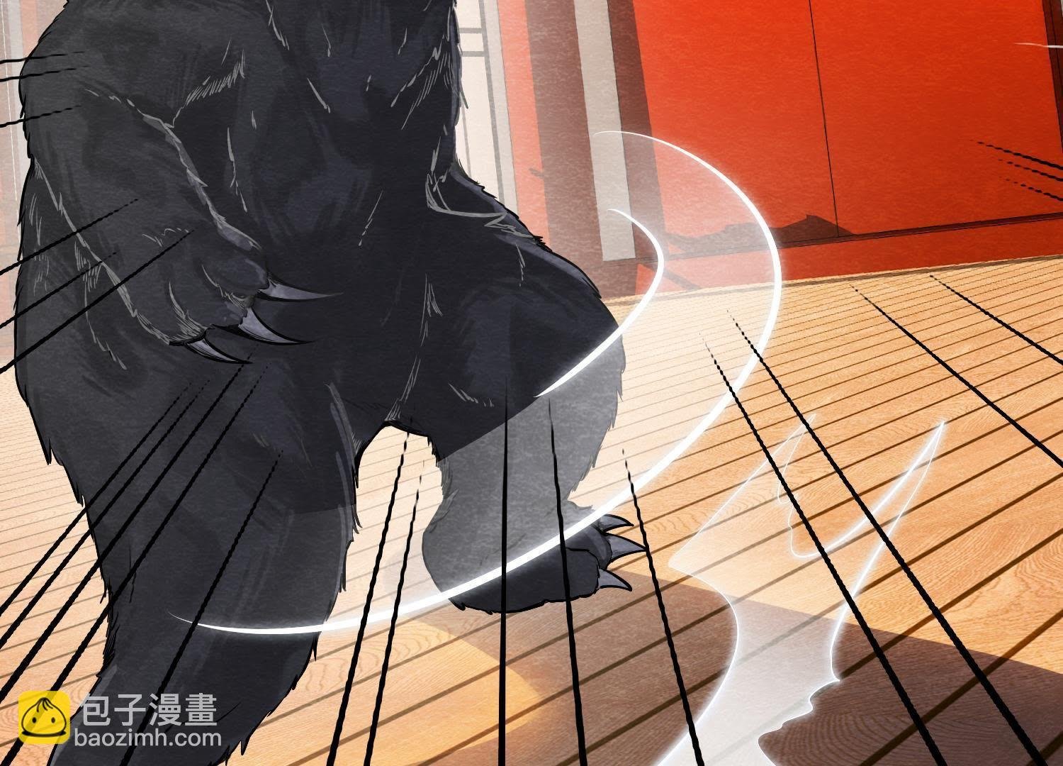 第36话 野兽里面的孩子