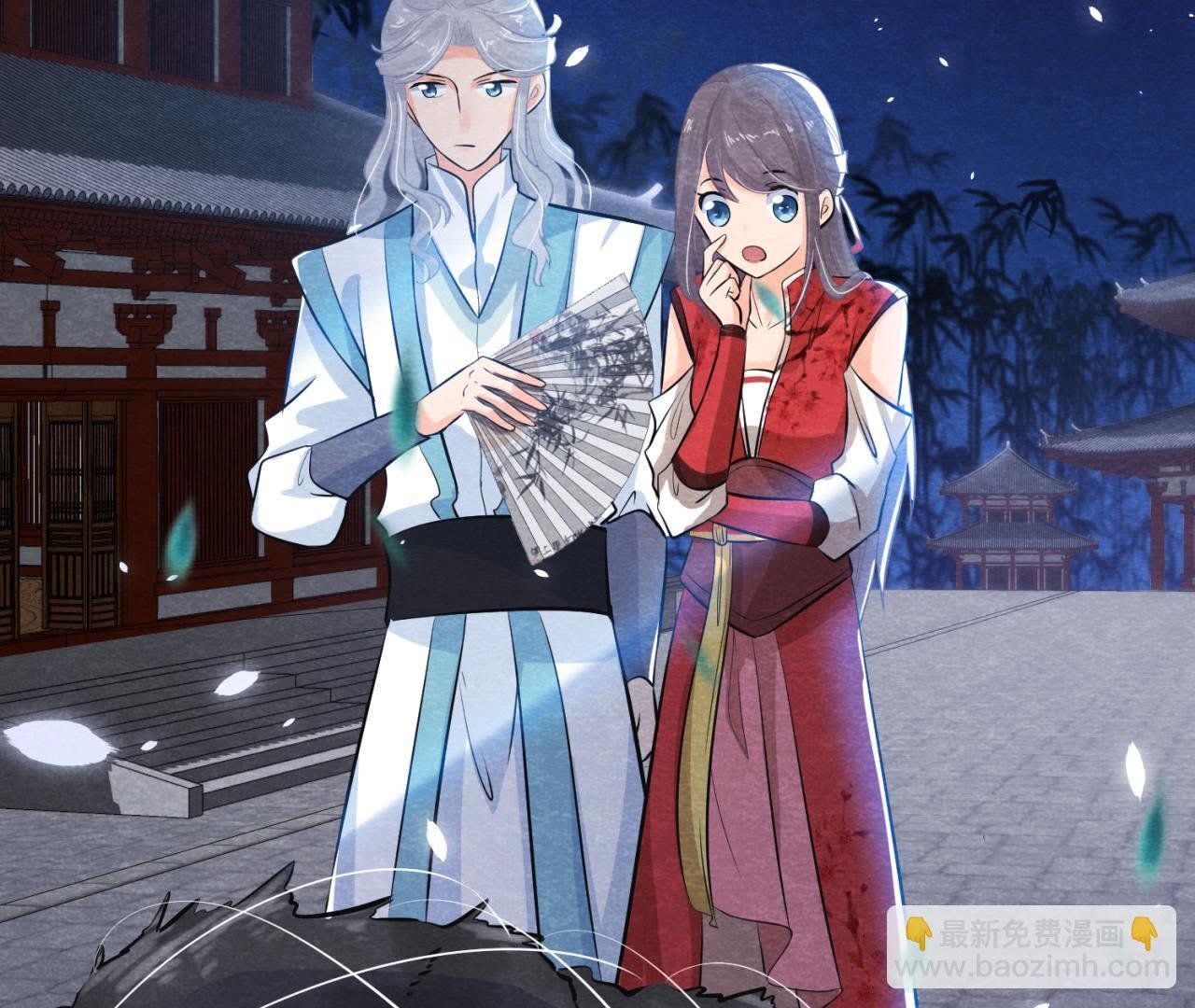 第37话 失踪的小雷！