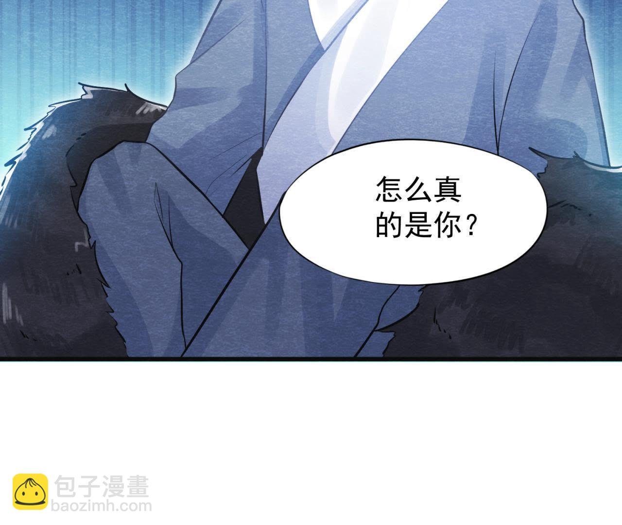 第37话 失踪的小雷！