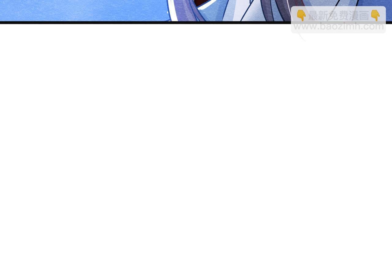 第37话 失踪的小雷！