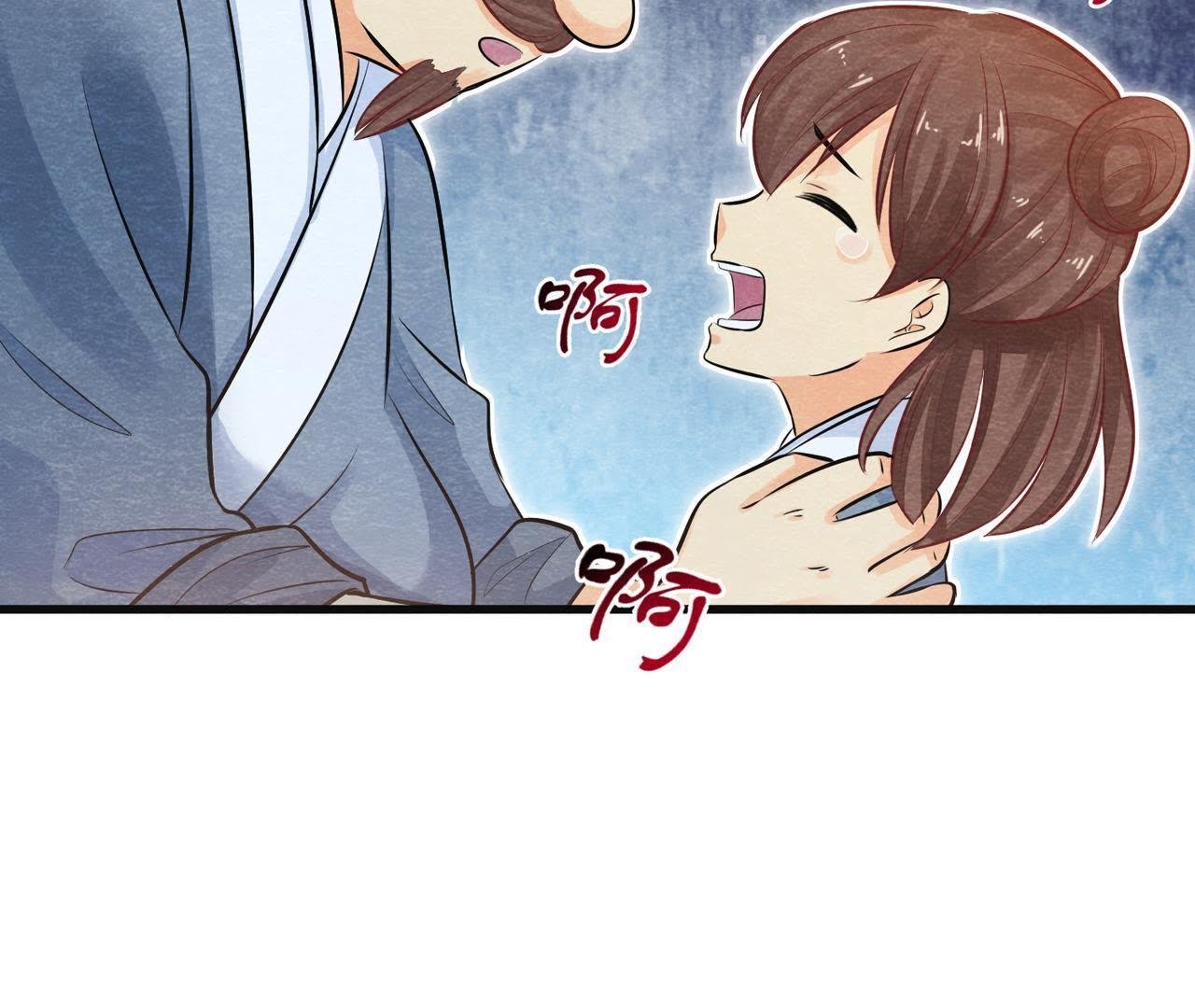 第37话 失踪的小雷！