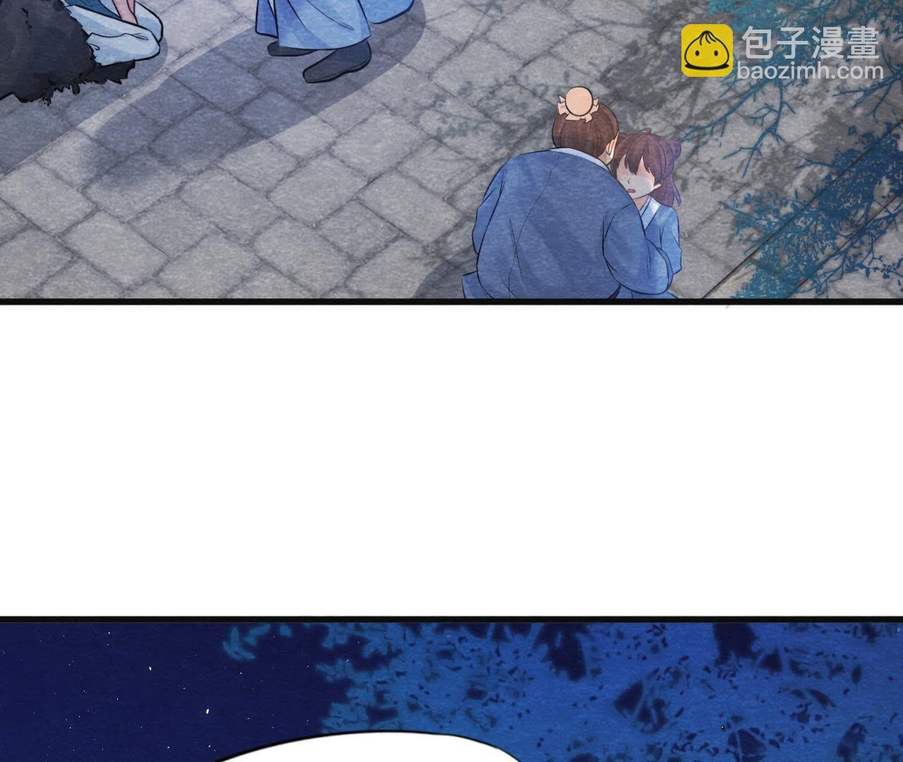 第38话 不入虎穴 焉得虎子