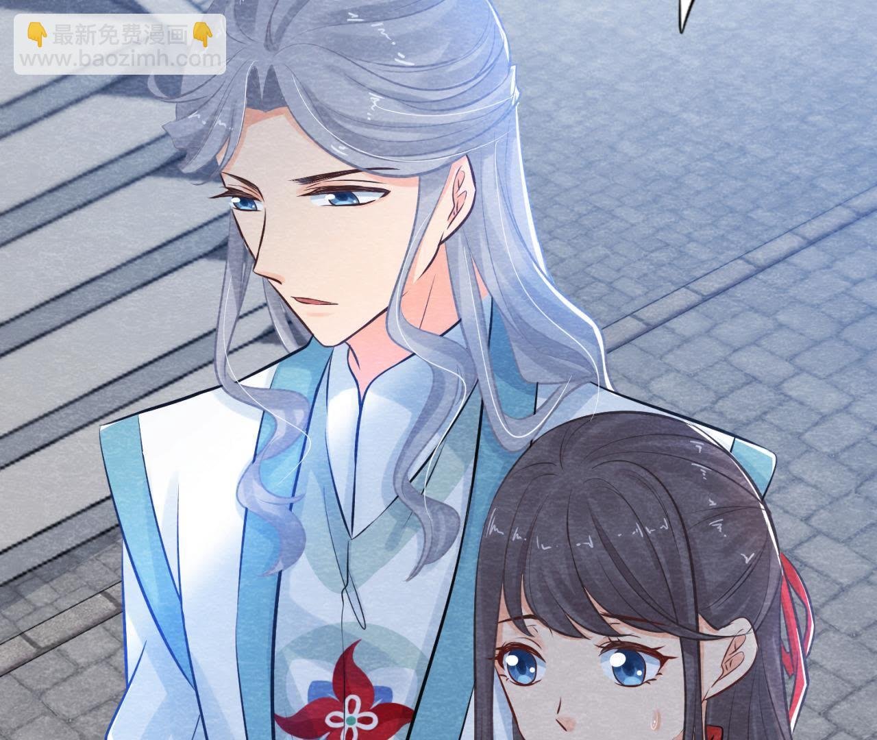 第38话 不入虎穴 焉得虎子