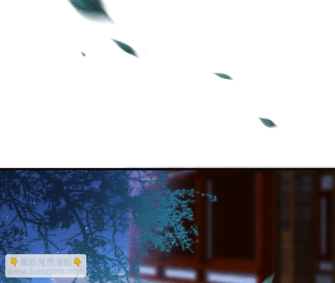 第38话 不入虎穴 焉得虎子
