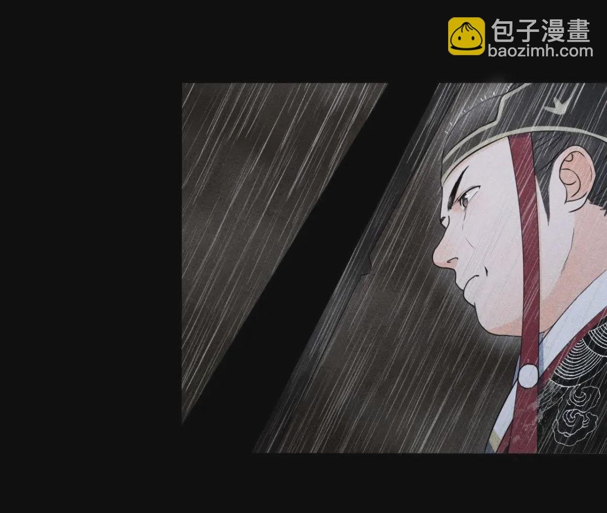 第3话 诡异的猫眼