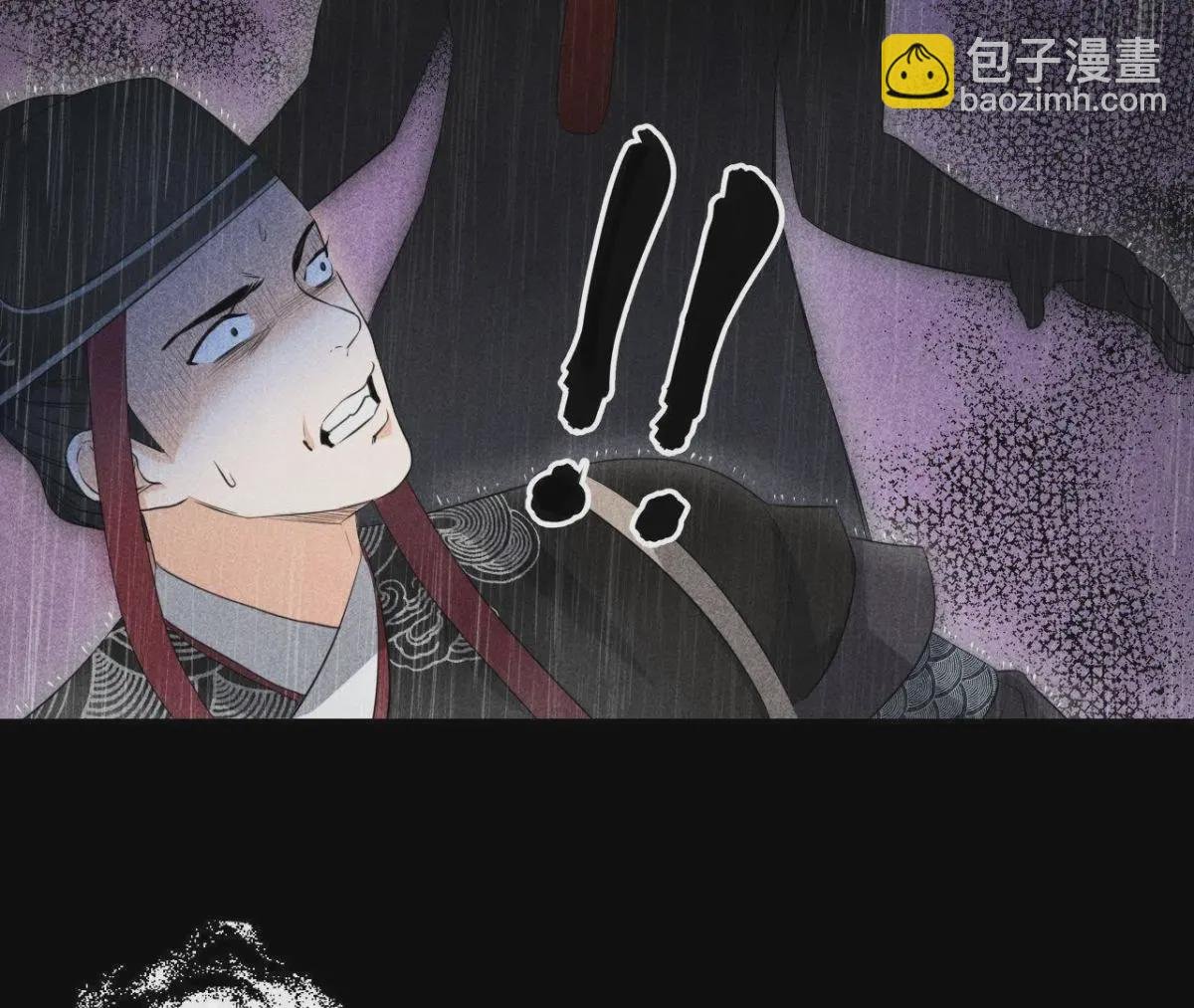 第3话 诡异的猫眼