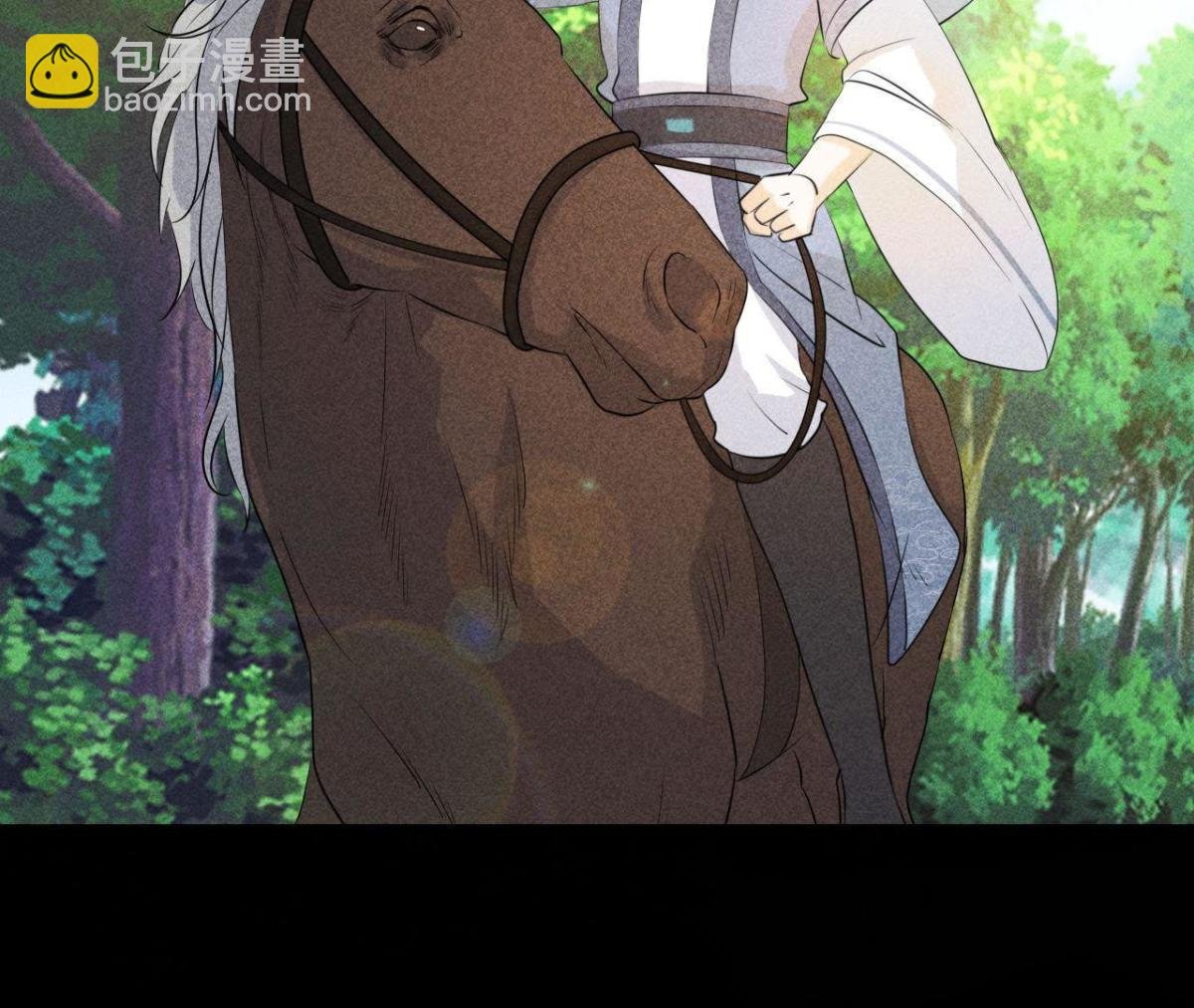 第3话 诡异的猫眼