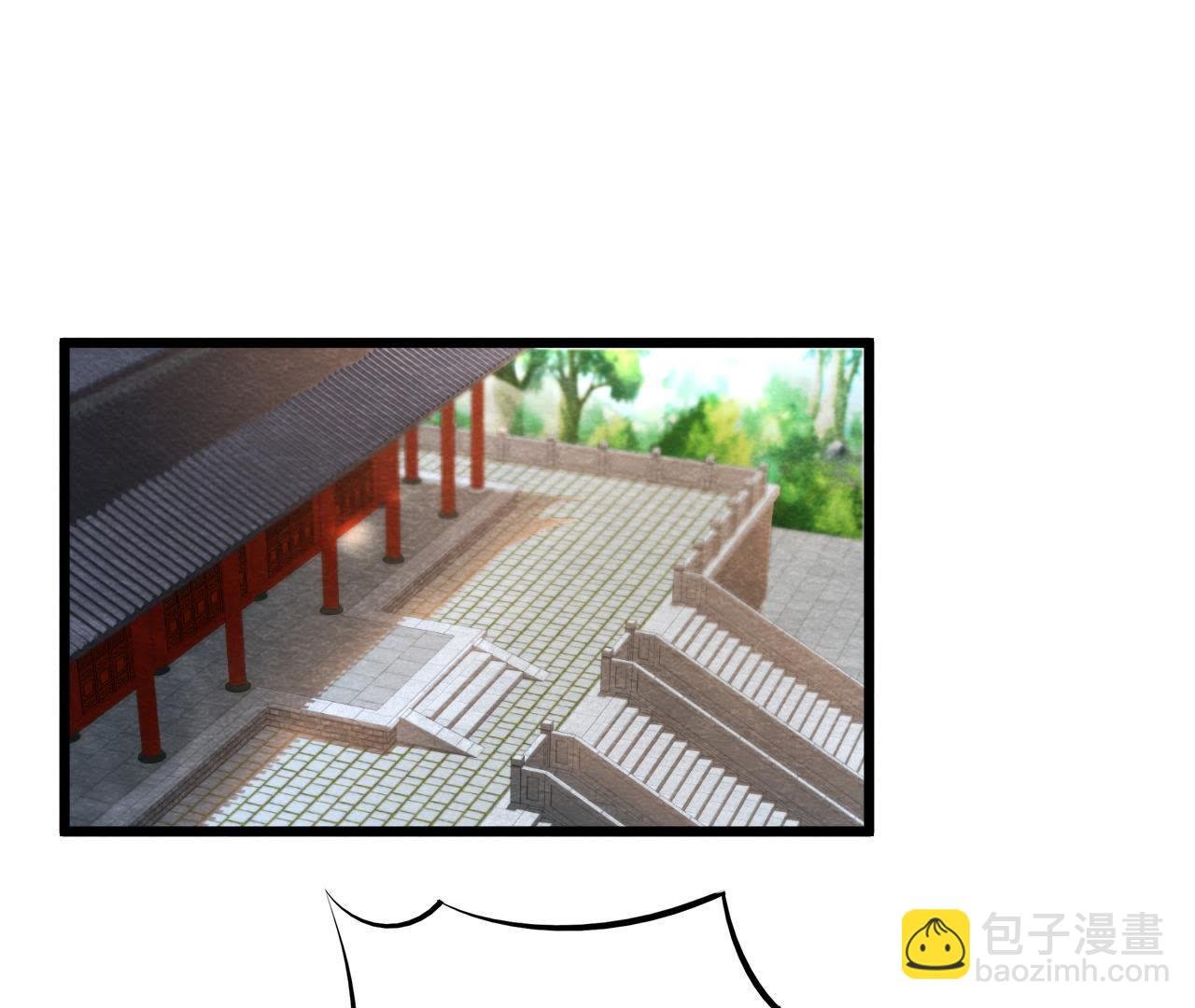 第39话 与猫侠联手？！
