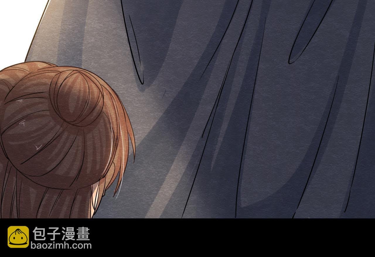 第39话 与猫侠联手？！
